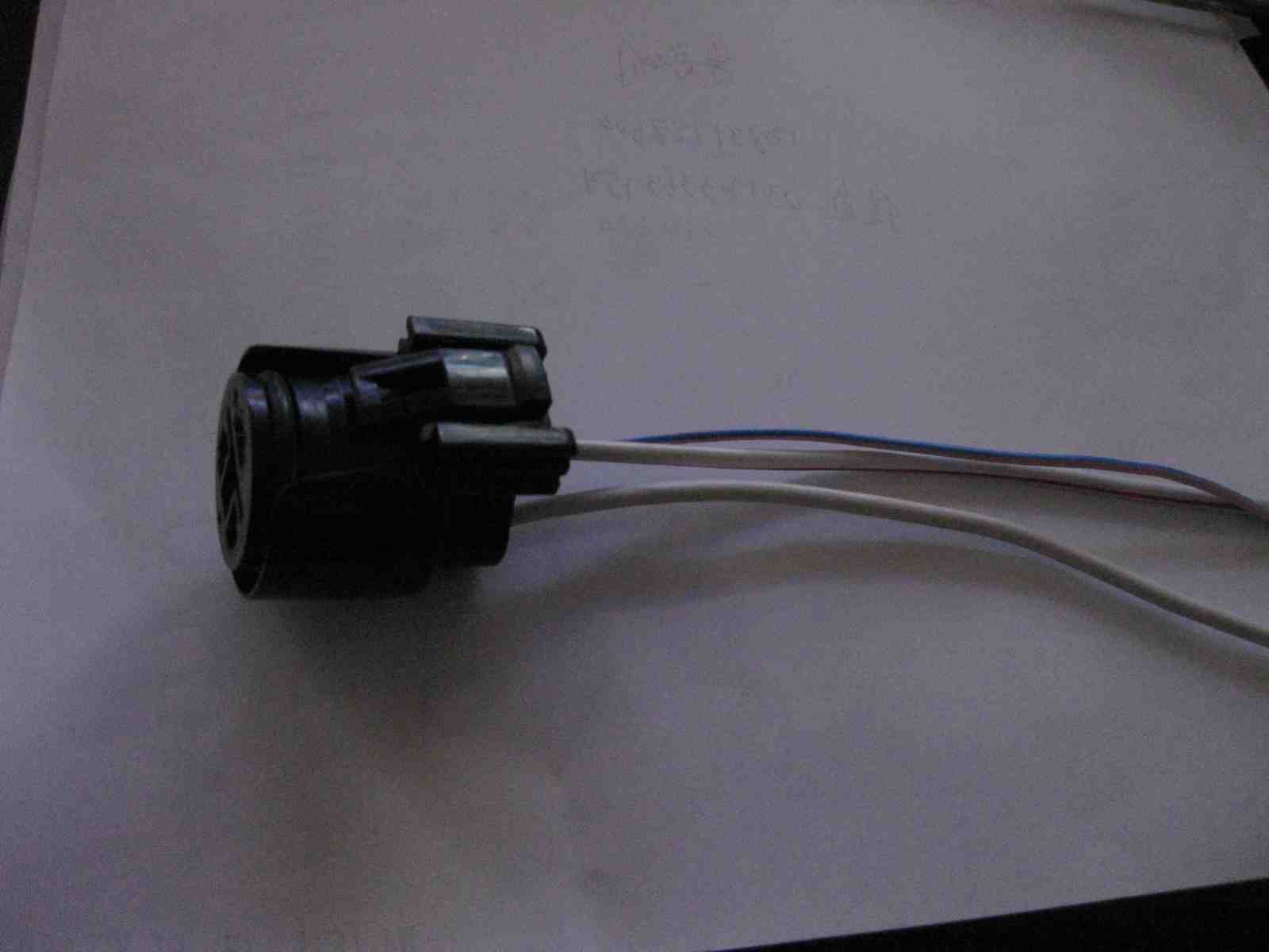 wire harness - wire assemblies