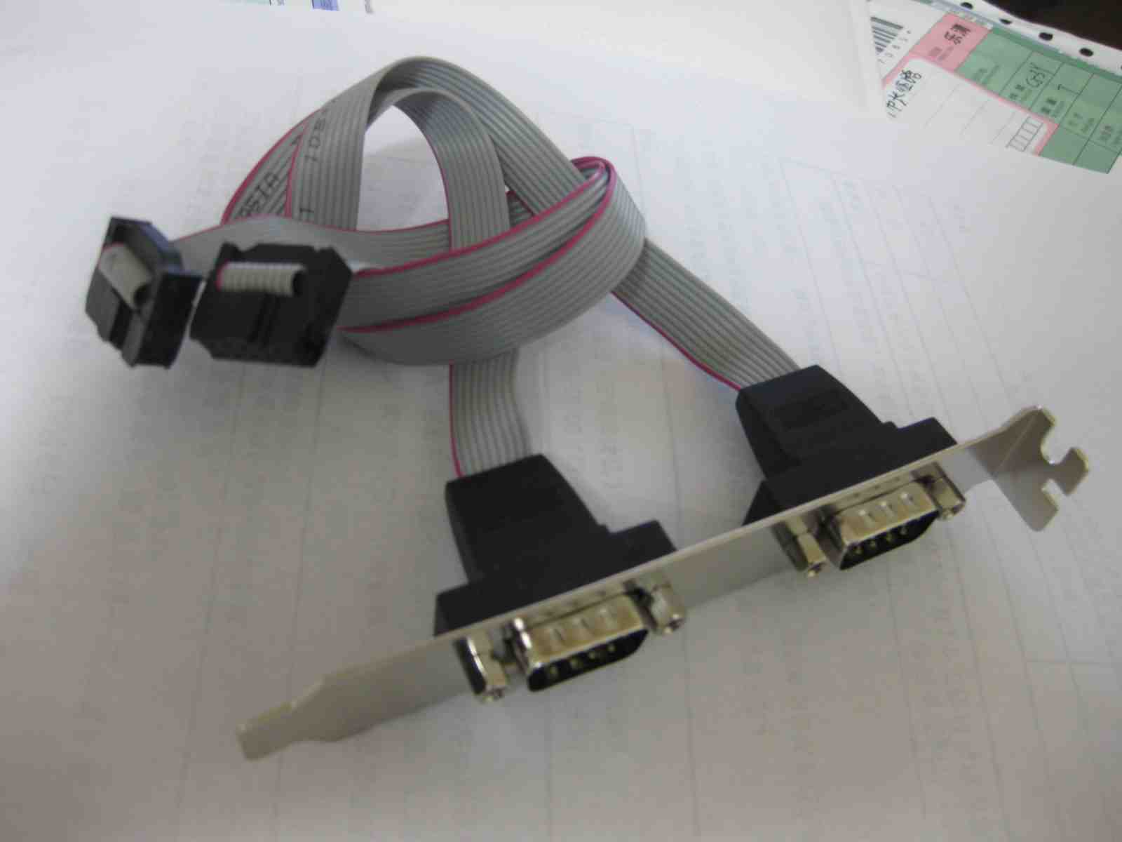wire harness - wire harness for LCD