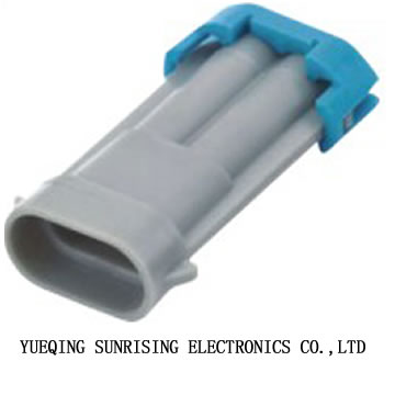 Automobile connector - plug DJY7022A-1.65-11