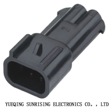 Automobile connector - clip connector DJ7025-3-11