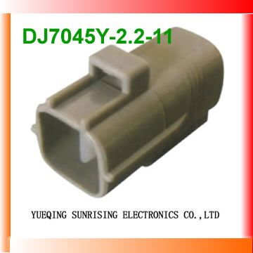 Automobile connector - TS SEALED SERIES ��2.3mm��6188-0066