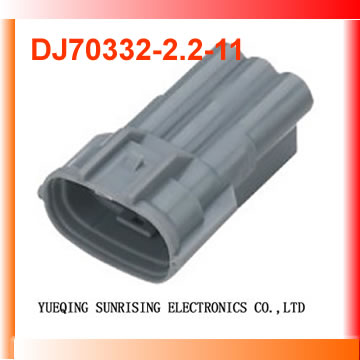 Automobile connector - TS SEALED SERIES ��2.3mm��6188-0282