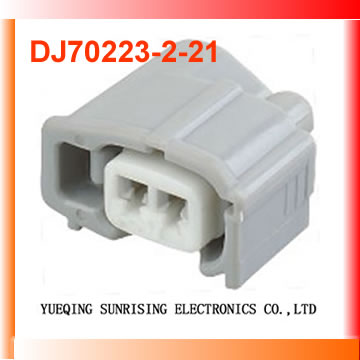 Automobile connector - TS SEALED SERIES ��2.3mm��6189-0611