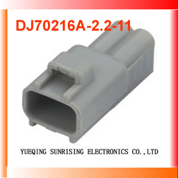 Automobile connector - TS SEALED SERIES ��2.3mm��6188-0108