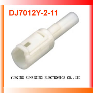 Automobile connector - 6187-1171