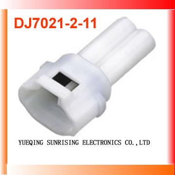 Automobile connector - 6187-2171