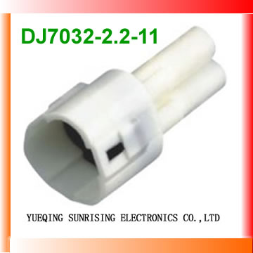 Automobile connector - 6187-3231