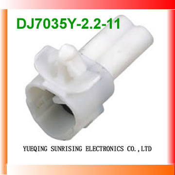 Automobile connector - 6187-3271