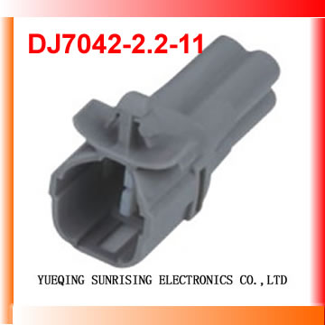 Automobile connector - 6187-4561