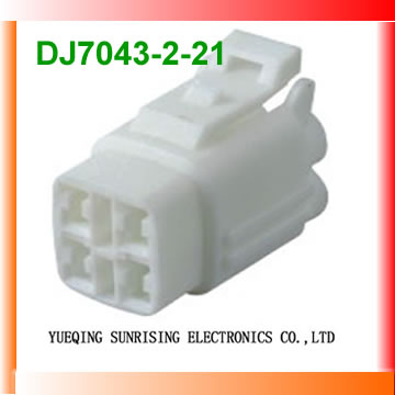 Automobile connector - 6180-4771