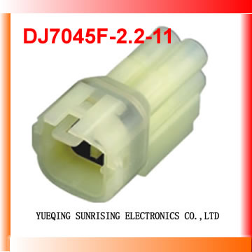 Automobile connector - 6189-4171