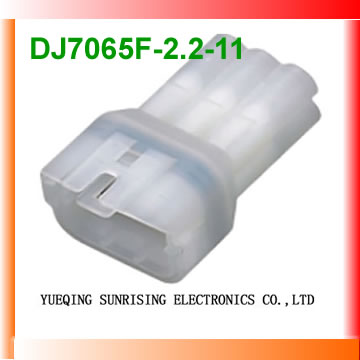 Automobile connector - 6189-6171