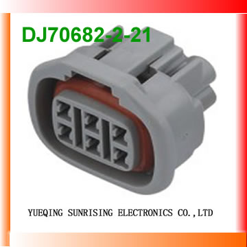 Automobile connector - 6189-0029