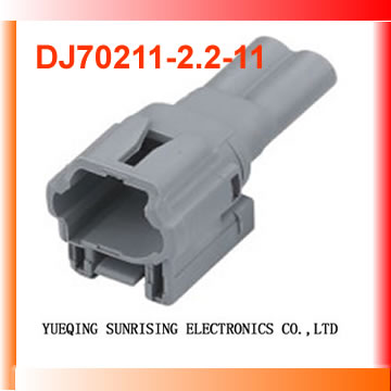 Automobile connector - 6187-2581