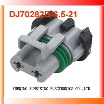 Automobile connector - Ducon 6.3 Series 12147067