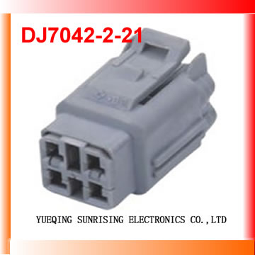 Automobile connector - TS SEALED SERIES 2.3mm6189-0372