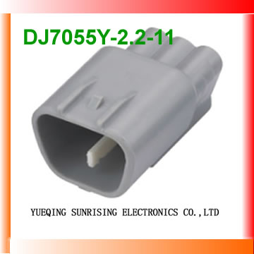 Automobile connector - TS SEALED SERIES 2.3mm6188-0327