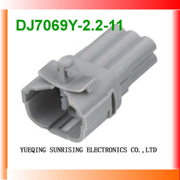 Automobile connector - TS SEALED SERIES 2.3mm6188-0209