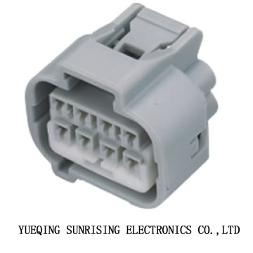  - waterproof connector DJ7081Y-2.2-21